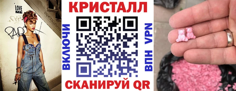 Amphetamine VHQ  Острогожск 