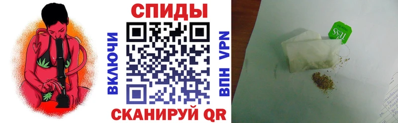 mega сайт  Острогожск  БУТИРАТ Butirat 