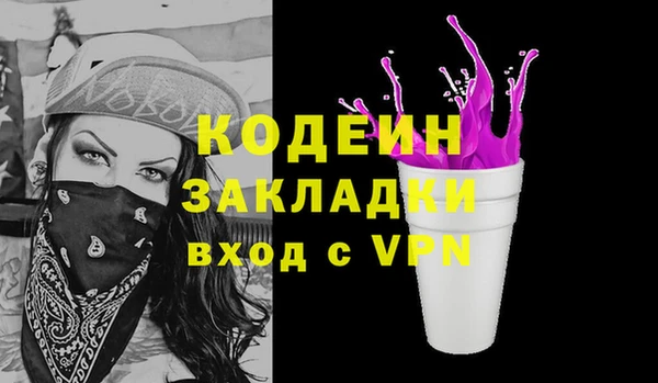 гашиш Михайлов
