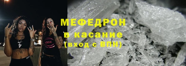 меф VHQ Наволоки