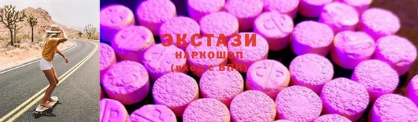 мет Михайловск