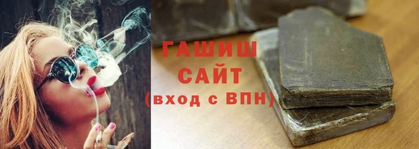 амф Михайловка