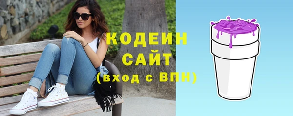меф VHQ Наволоки
