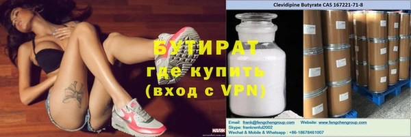 меф VHQ Наволоки