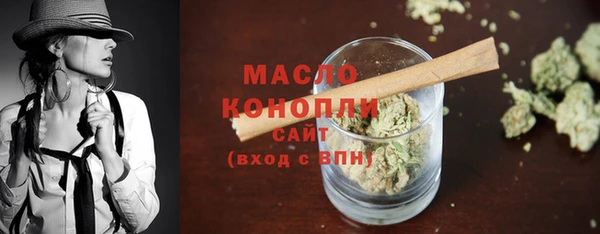 ГАЛЛЮЦИНОГЕННЫЕ ГРИБЫ Надым