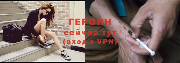 гашиш Михайлов