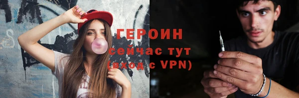 меф VHQ Наволоки