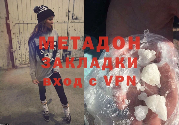 мет Михайловск