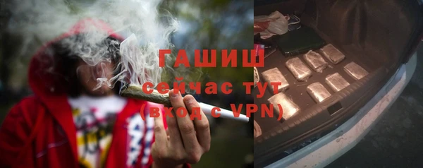 гашиш Михайлов