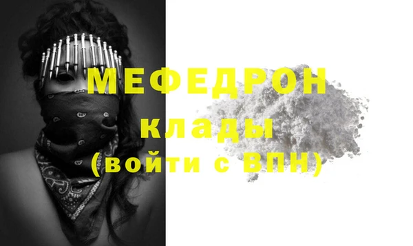 гашиш Михайлов