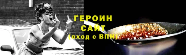 амф Михайловка