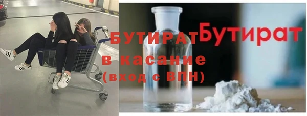 гашиш Михайлов
