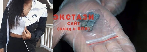 гашиш Михайлов