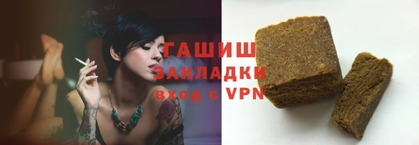 мет Михайловск