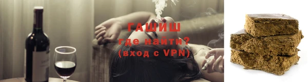 мет Михайловск