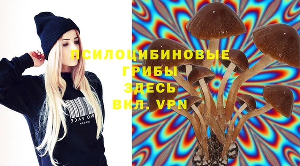 меф VHQ Наволоки
