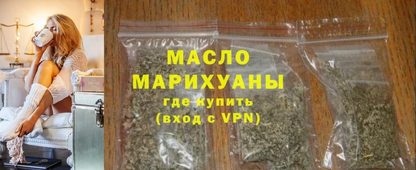дживик Орехово-Зуево