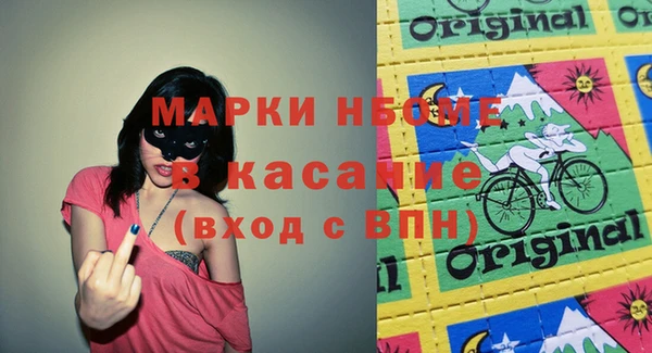 мет Михайловск