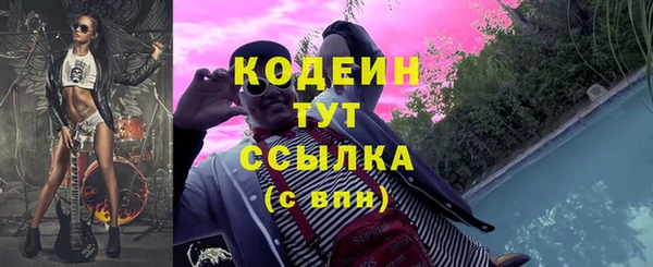 мет Михайловск