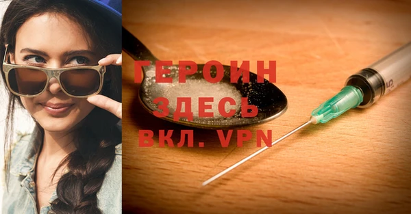 мет Михайловск