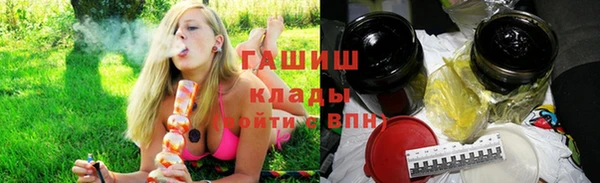 гашиш Михайлов