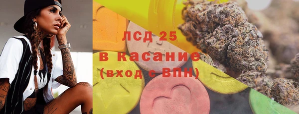 гашиш Михайлов