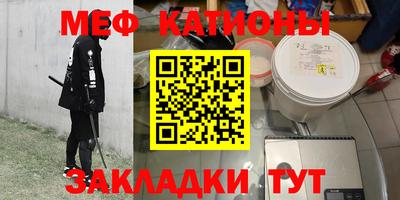 дмт Новозыбков