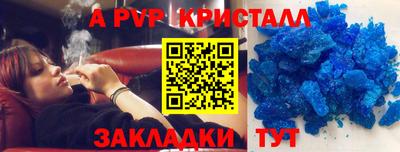 героин Новокубанск