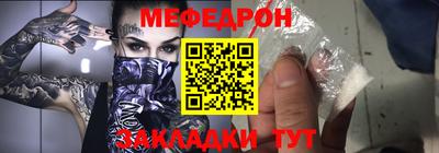 гашик Азнакаево