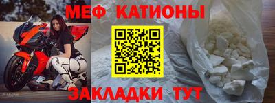 героин Новокубанск