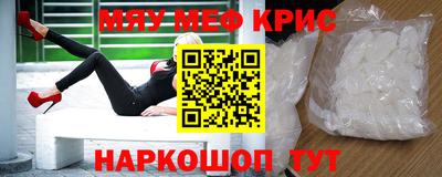 героин Новокубанск