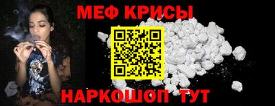 дмт Новозыбков