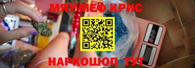 гашик Абинск