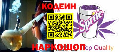 героин Новокубанск