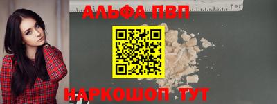 героин Новокубанск