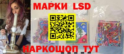 гашик Азнакаево