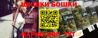 гидра Абакан