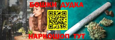 гашик Азнакаево