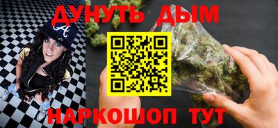 дмт Новозыбков