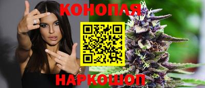 героин Новокубанск