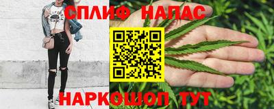 гашик Азнакаево