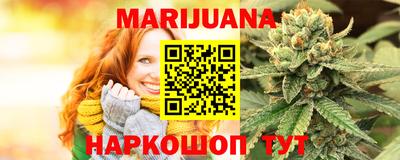 гашик Абинск