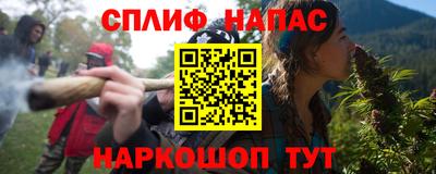 героин Новокубанск
