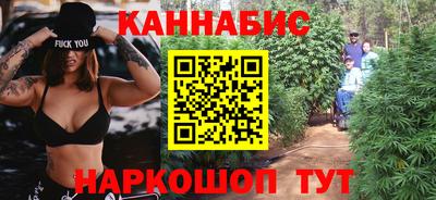 героин Новокубанск
