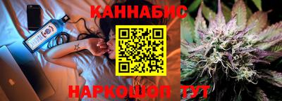 apvp Тара