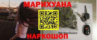 героин Новокубанск