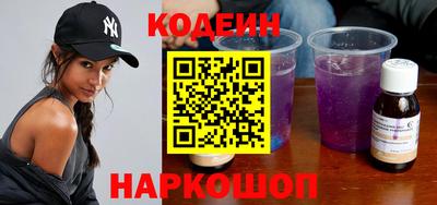 дмт Новозыбков
