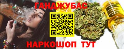 спиды Тверь