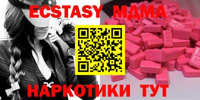 гашик Азнакаево