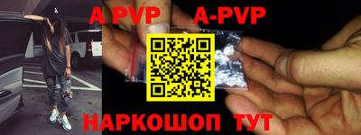 дмт Новозыбков